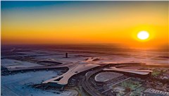 遠(yuǎn)卓承接北京市大興區(qū)國資平臺(tái)十三五規(guī)劃項(xiàng)目