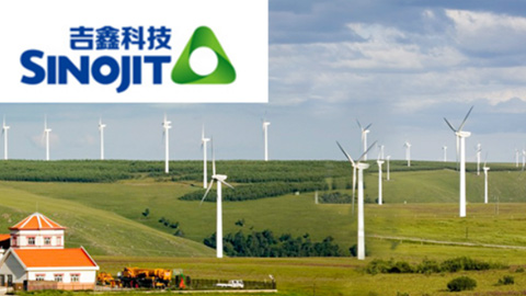 遠(yuǎn)卓啟動吉鑫科技人力資源咨詢項(xiàng)目