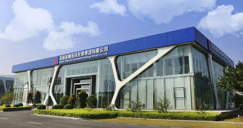 遠(yuǎn)卓考察珠海金控、橫琴金投