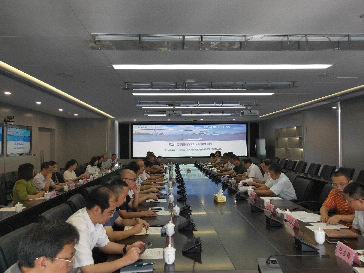 遠卓成功簽約廈門路橋集團十四五戰(zhàn)略規(guī)劃